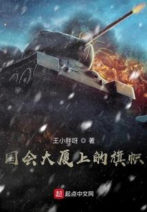网游之天武道神