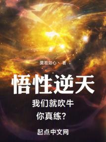 魔道恶灵