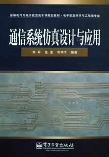 魂武双炼