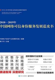 变态格斗