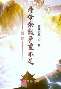 碧月歌
