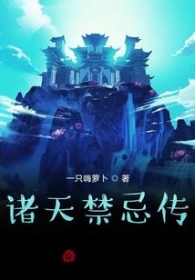 影之时