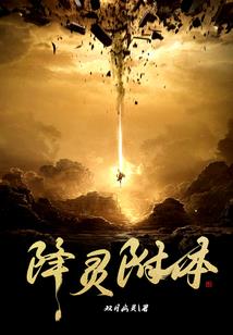 能同途偶遇在这星球上