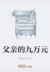我叫赵千秋，千秋霸业的千秋