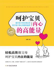 寐氏文选作品合集