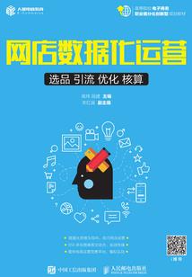 我的校园爱情史