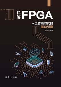 我们永远是好兄弟