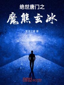 知音剑