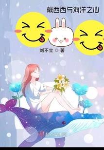 见习武神