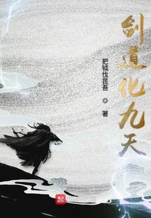 物言