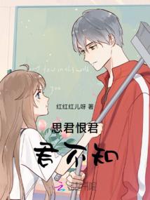 魔灭者