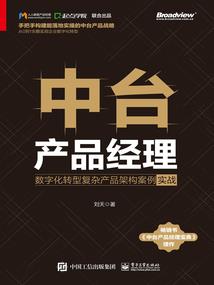 皇柄