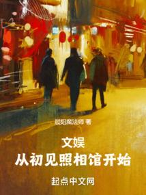 漫威之十七号武器