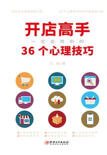 女人你爱不爱朕