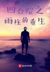 帅哥你等我