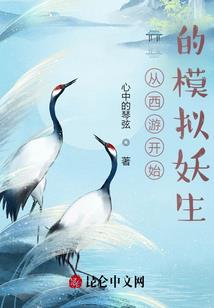 世界，一路向前