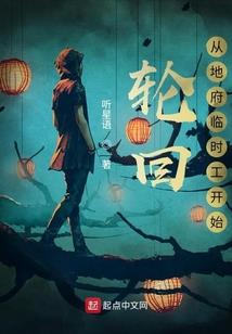 仅源小队