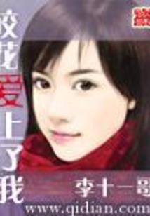 exo萌恋