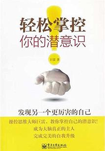 穿白衬衫的你