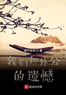 打上凌霄