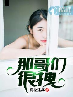 走在路上捡能量