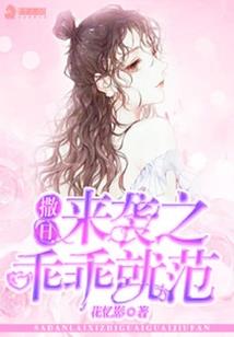缔造之神