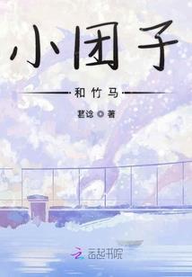 神的美丽世界