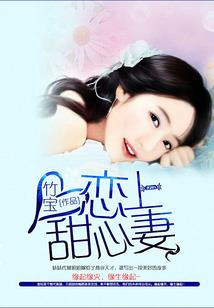 TFBoys之四叶草在未来盛放