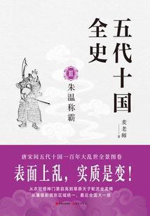 每夜惊魂