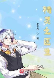 刀剑神域之永恒恋曲