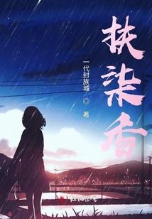 神奇的谜底