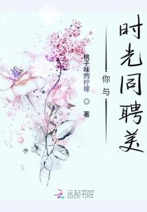 小宠儿