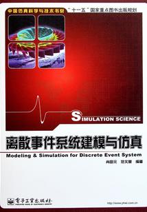 宗门弟子在校园