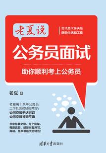 因为它讨厌你啊