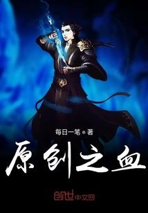 深海抱不住明媚