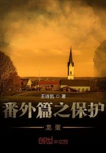 时间把最好的人留到最后