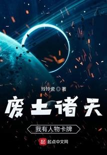 僵尸来袭