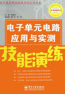 木槿无忆