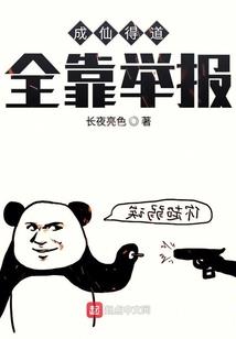 巴尔兹·乌托斯