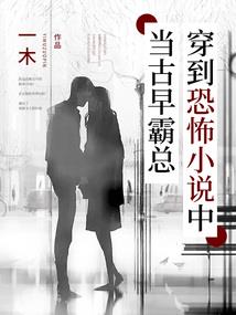 套路修改达人