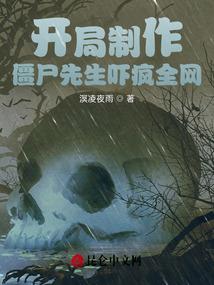 完美小人