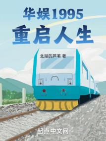 玥凌异世