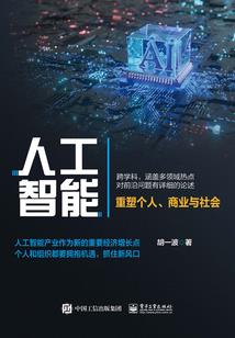 魂修至尊