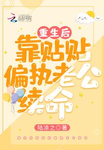 二元之始