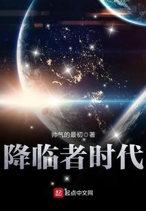 神之创造