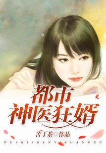 我的修仙加点系统