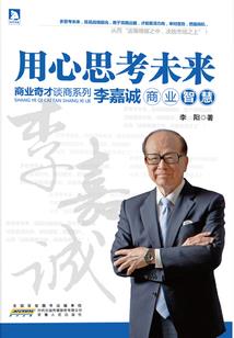 第99次心动