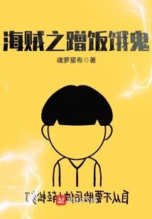 现代盖世神功