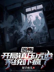 青衫凉薄