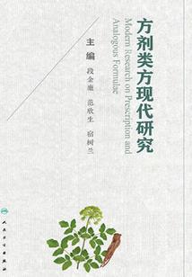 重生赖定你